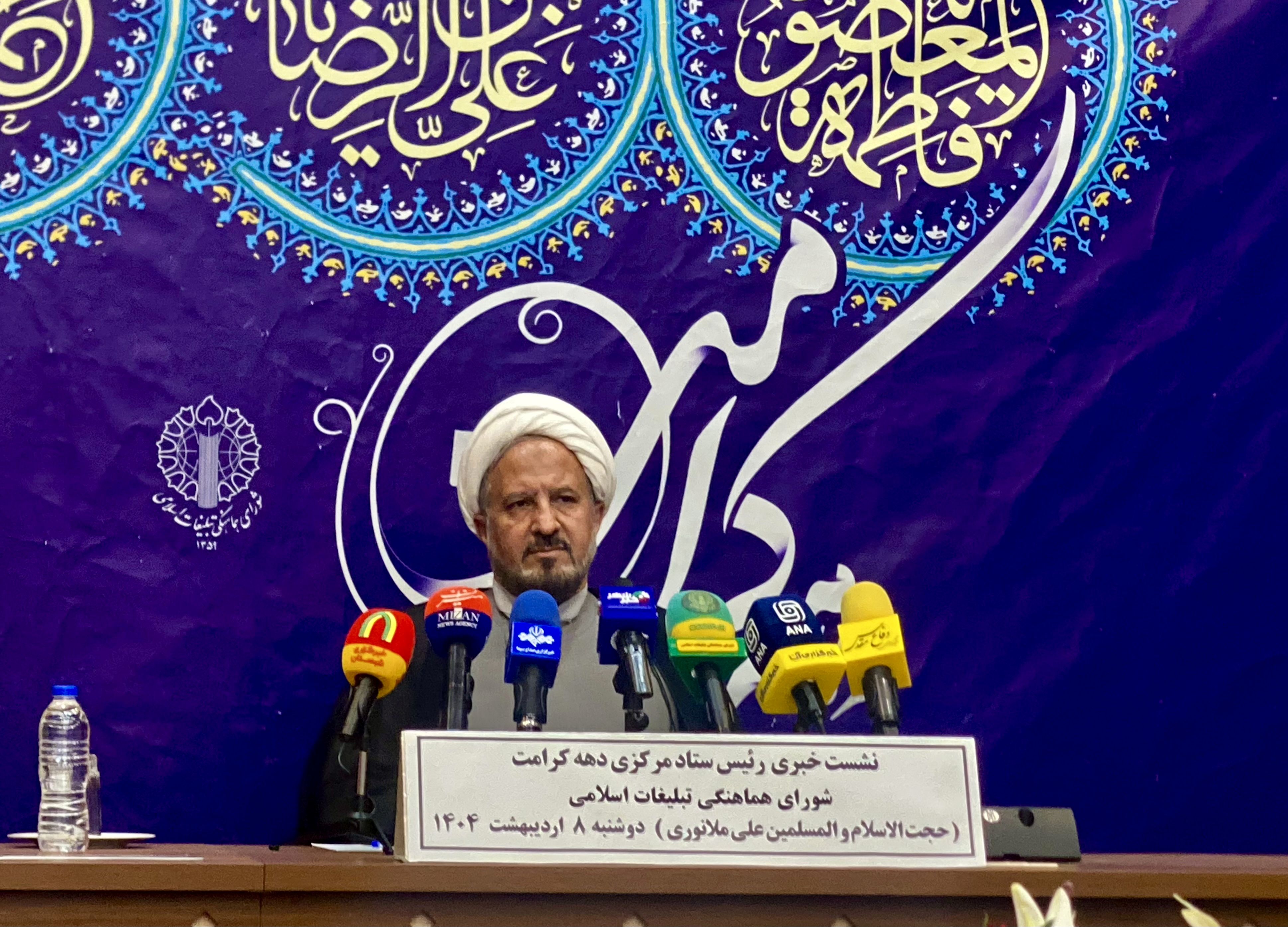 ملانوری: دهه کرامت با شعار «ایرانِ امام رضا(ع)» برگزار می‌شود