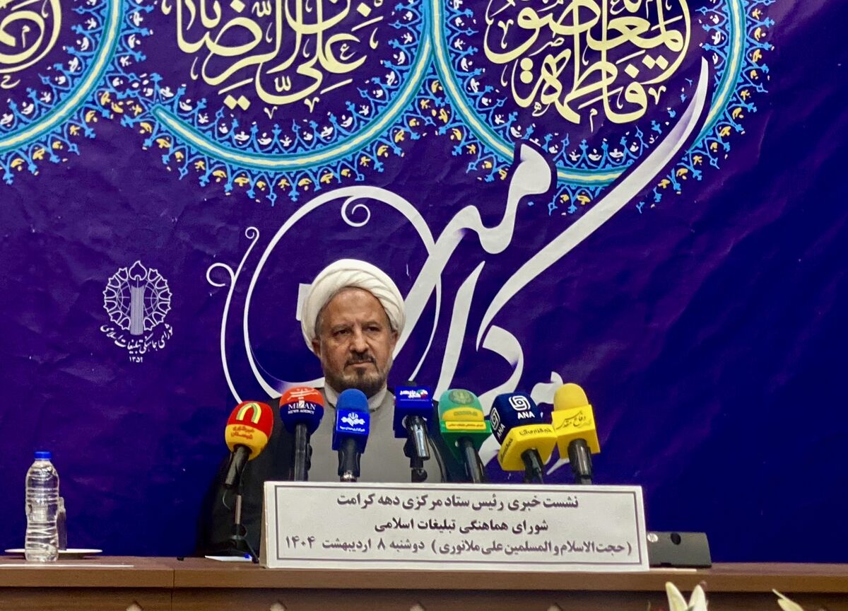 ملانوری: دهه کرامت با شعار «ایرانِ امام رضا(ع)» برگزار می‌شود