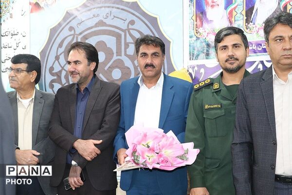مراسم بزرگداشت روز معلم در باشت 
