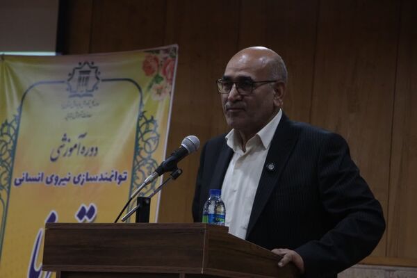  برگزاری دوره توانمندسازی نیروی انسانی «توانا» در استان یزد