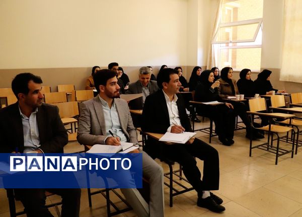 دوره آموزشی تربیت مدرسی برنامه نماد در تبریز