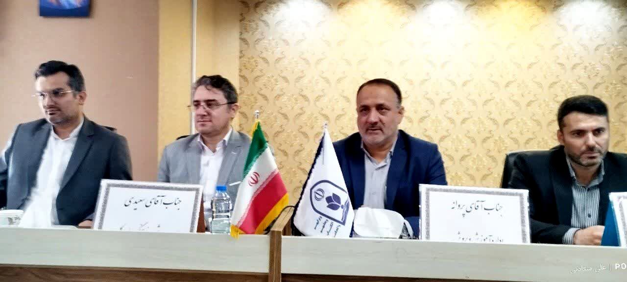 تربیت چتر نجاتی برای جامعه است
