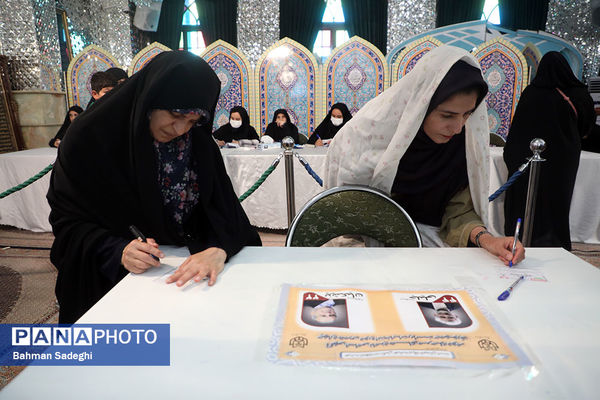 مرحله دوم انتخابات چهاردهمین دوره ریاست‌ جمهوری در آستان امامزاده صالح(ع)