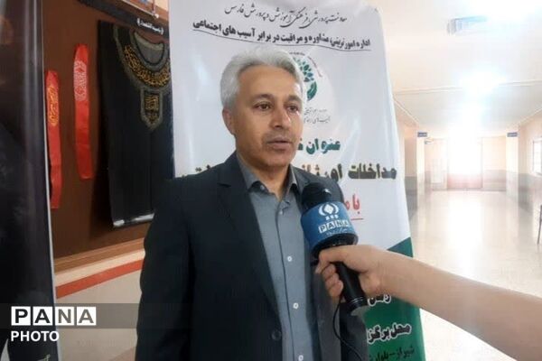 کارگاه تخصصی مداخلات اورژانسی در شیراز