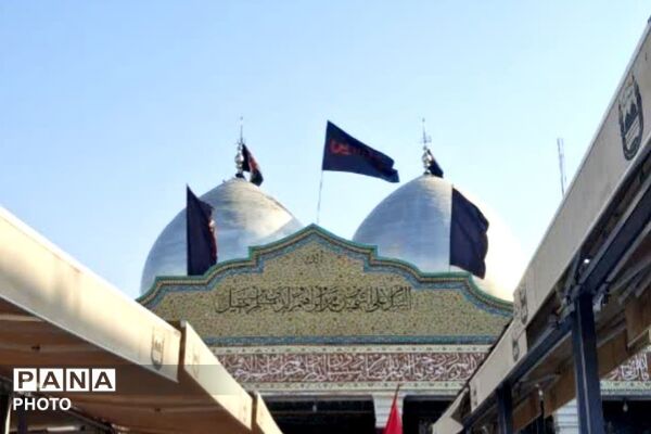 فراتر از یک جاده،فراتر از یک حرم