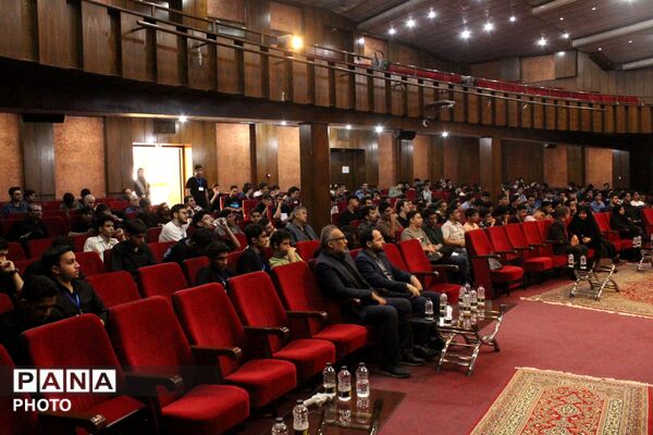 اولین همایش کنکور و امتحانات نهایی در ناحیه یک مشهد
