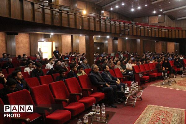 اولین همایش کنکور و امتحانات نهایی در ناحیه یک مشهد