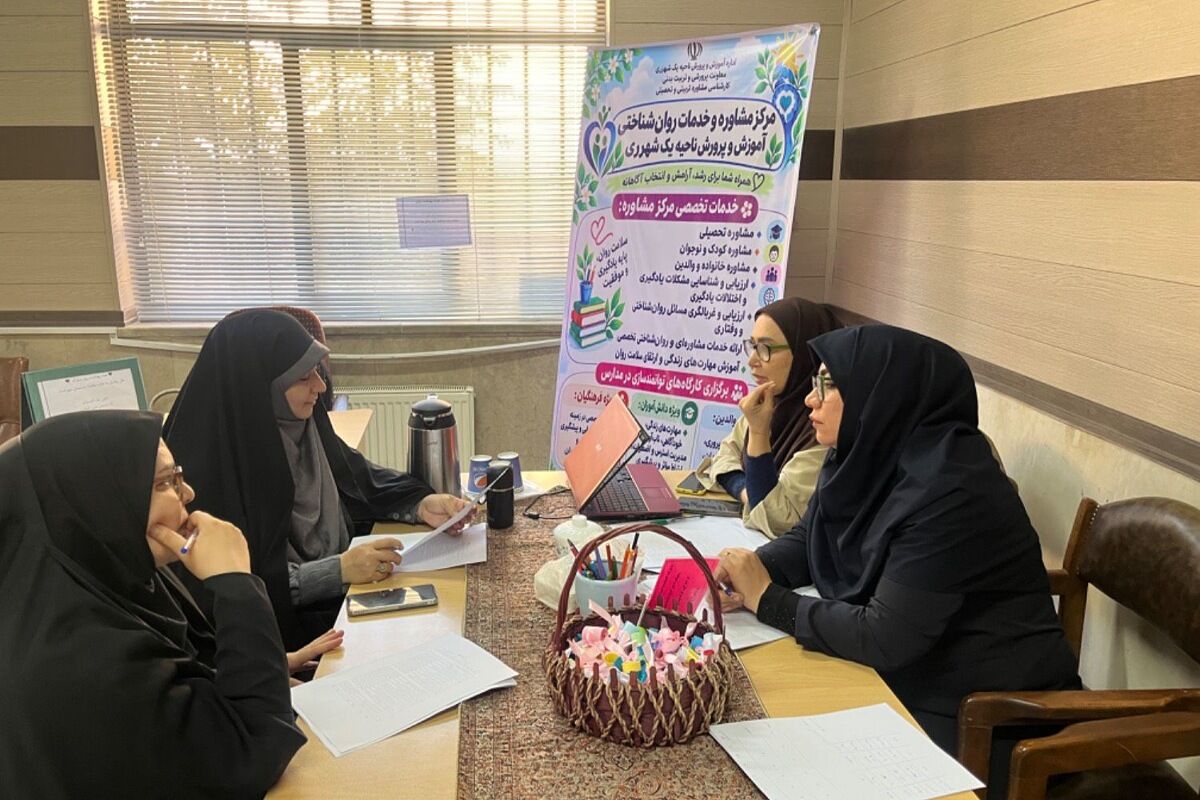  از دل بحران تا تاب آوری و امید