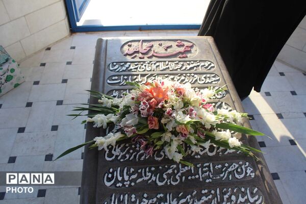 بزرگداشت سالگرد مجتهد شهید انقلاب آیت الله سید محمدرضا سعیدی