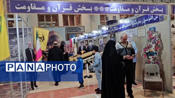 سی‌ودومین نمایشگاه بین‌المللی قرآن کریم؛ تجلی انس با معارف الهی