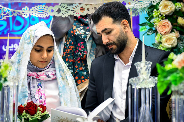 جشن ازدواج 150 زوج دانشجو در مسجد مقدس جمکران 