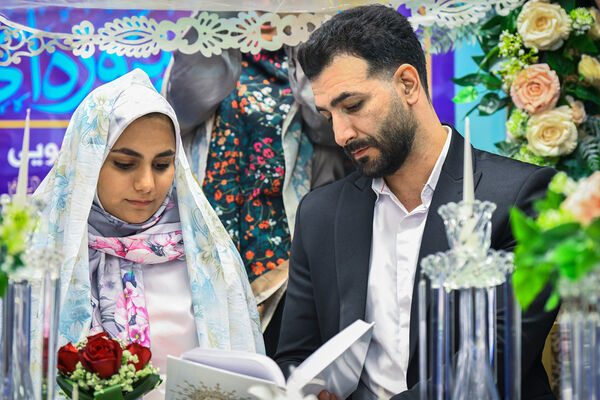 جشن ازدواج 150 زوج دانشجو در مسجد مقدس جمکران 
