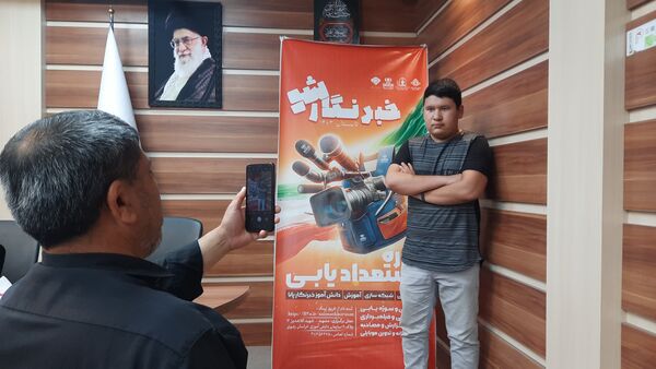 برگزاری دوره اول استعدادیابی طرح خبرنگار شو در بخش پسران مشهد