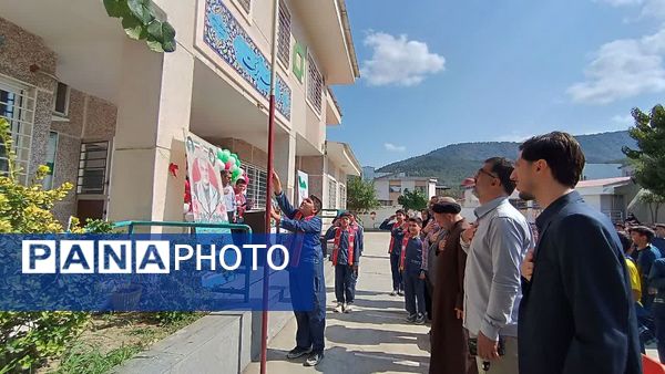 جشن عاطفه‌ها در دبستان شهید سلیمانی شهرستان رامیان