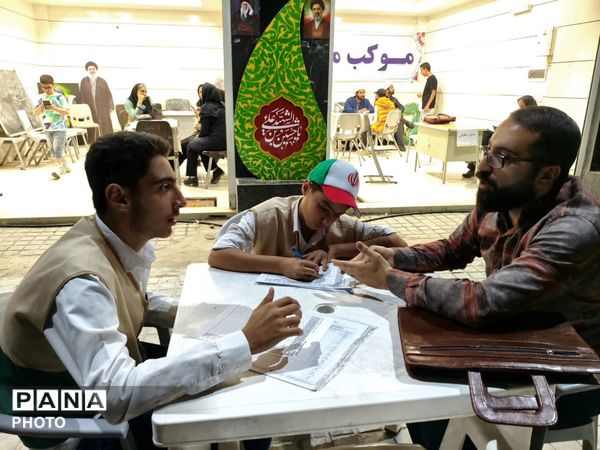 برگزاری موکب اداره آموزش و پرورش ناحیه چهار استان اصفهان