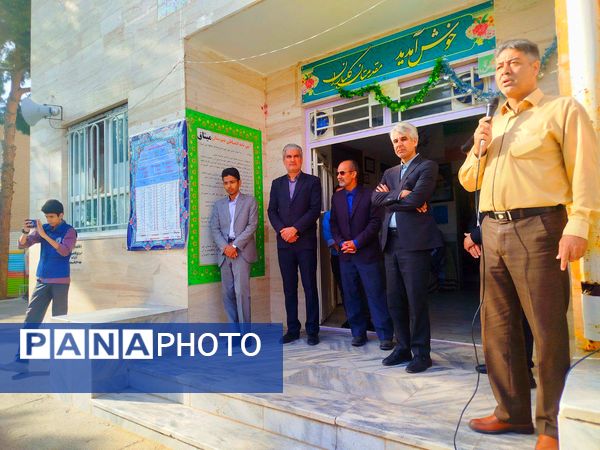 حضور مدیر آموزش و پرورش کاشمر در دبیرستان پسرانه میثاق