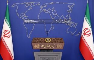اعتراض شدید تهران به رم به‌دنبال اظهارات‌ غیرمسئولانه علیه نیروهای مسلح ایران