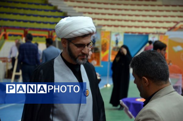 جشنواره ملی کتابخوانی کتاب‌نوش به میزبانی بام ایران