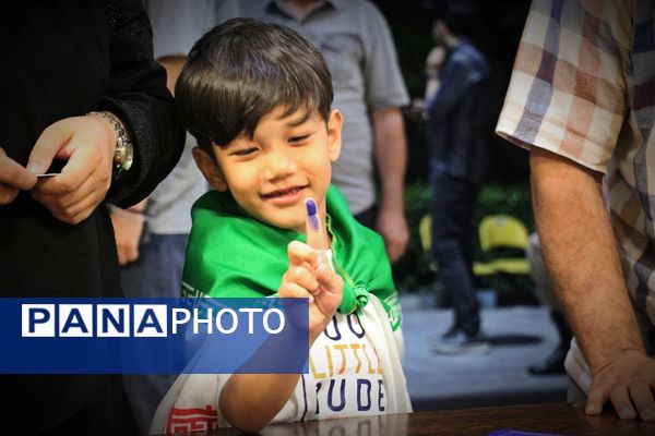 چهاردهمین انتخابات ریاست‌جمهوری در مشهد