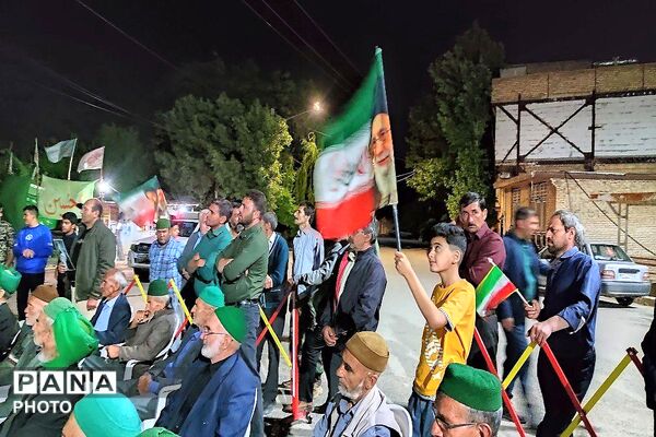 اجتماعات خیابانی شهر بار 