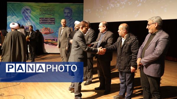 آیین گرامیداشت هفته امور تربیتی در تبریز