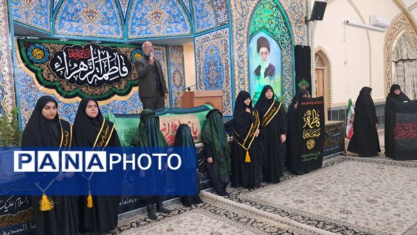 عزاداری شهادت حضرت فاطمه زهرا سلام الله علیها