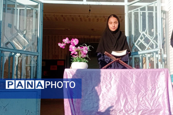 جشن یلدا در دبیرستان فردوس شهرک