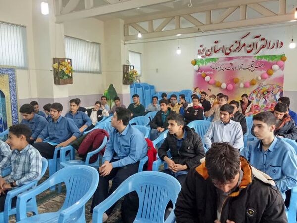  دوره توانمندسازی جشنواره مسابقات قرآن، عترت و نماز در دارالقرآن امام موسی کاظم (ع)