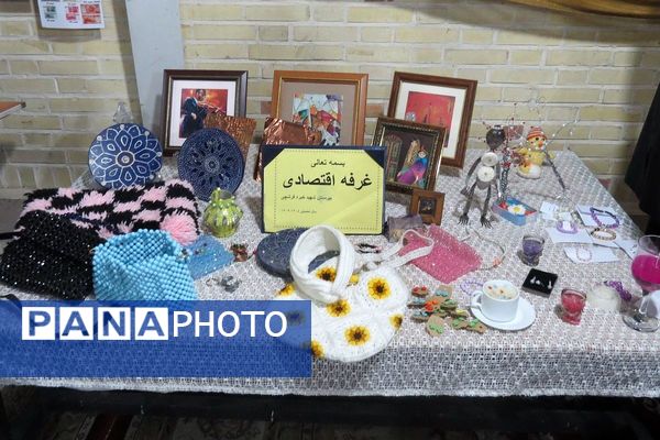 فجر دانش آموزی در قلبِ ری