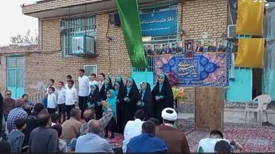 جشن سالروز میلاد عقیله بنی هاشم در آستان مقدس امامزادگان کهک