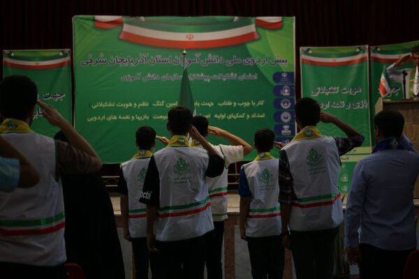 روز اول پیش اردوی ملی پیشتازان پسر سازمان دانش‌آموزی آذربایجان شرقی