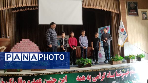 جلوه‌های معنوی اختتامیه مسابقات قرآنی دارالقرآن تسنیم کاشان