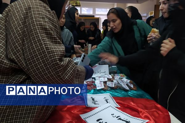 جشن ایران‌مون در دبیرستان شهیدان اسماعیلی منش رباط‌کریم