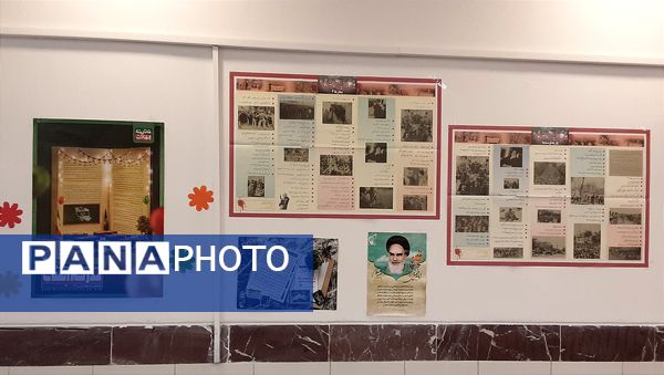 بازدید از غرفه‌های مدرسه انقلاب دبیرستان فرزانگان قائمشهر