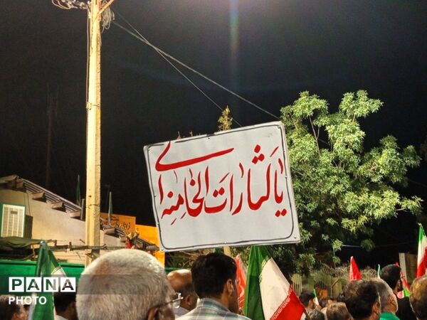 ۱۳۹مین شب از تجمعات شبانه در کاشمر