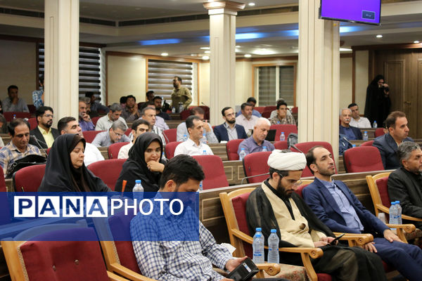 دوره توانمندسازی دبیران متوسطه سراسر کشور در قم