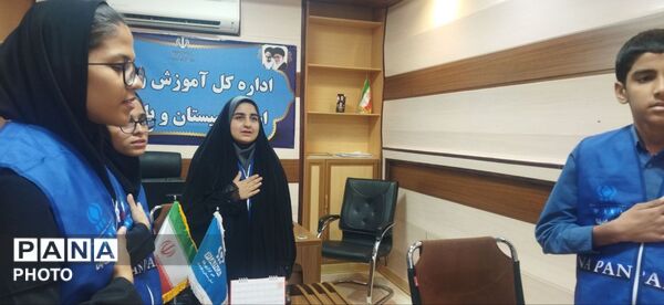 حضور دانش‌آموز خبرنگاران پانا سیستان‌ و بلوچستان در نشست خبری برخط با سخنگوی وزارت آموزش‌وپرورش 