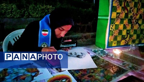 سی و چهارمین دوره اردوهای متمرکز دانش‌آموزان برگزیده شهر تهران