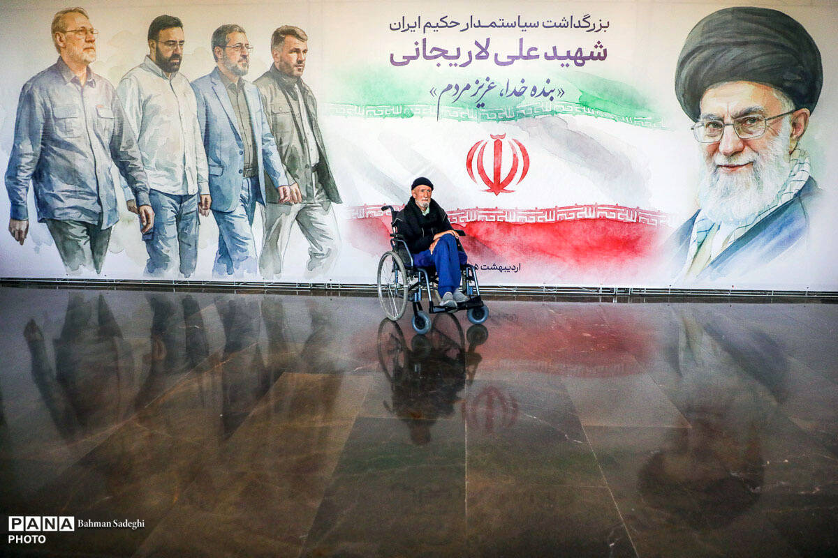 آیین بزرگداشت و چهلم شهید علی لاریجانی