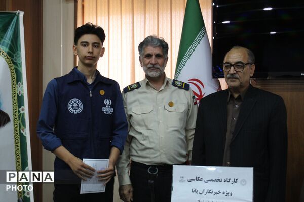 برگزاری کارگاه آموزش عکاسی با موبایل ویژه خبرنگاران پانا در صداوسیمای خراسان شمالی