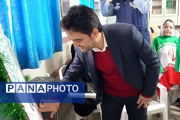 افتتاحیه طرح  «ایرانمون» در مدرسه شهدای گمنام بهارستان‌دو