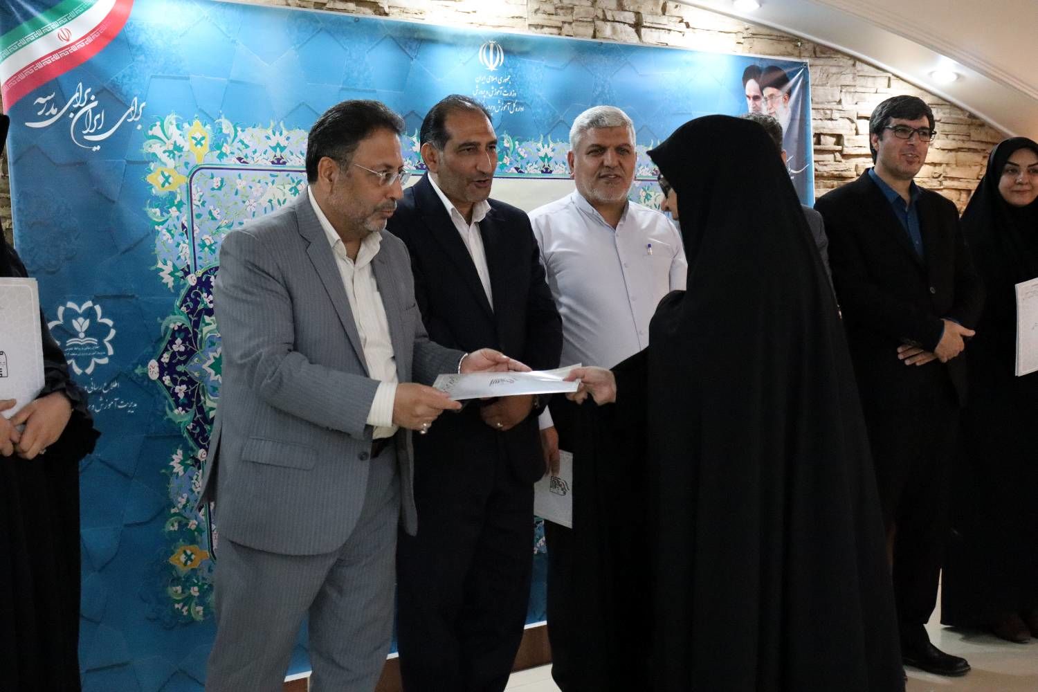 همایش بهارانه پژوهش