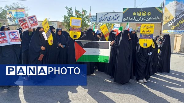 تجمع مردم قلعه‌گنج در حمایت از مردم غزه و محکومیت رژیم صهیونیستی 