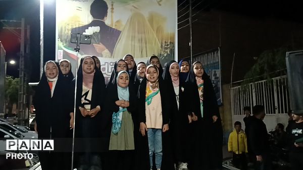 طنین پیوند مهر در باباحیدر