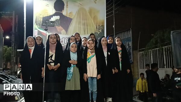 طنین پیوند مهر در باباحیدر