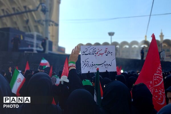 آخرین دیدار با ایران دوست ترین رهبر