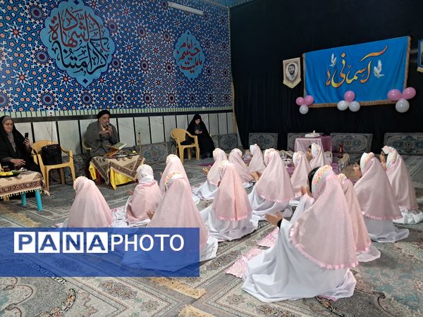 جشن تکلیف دختران دبستان شهید احمدپور قائمشهر