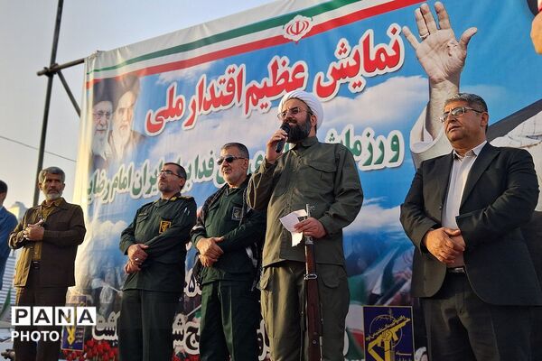نمایش عظیم اقتدار جان‌فدایان ایران امام رضایی در باشت