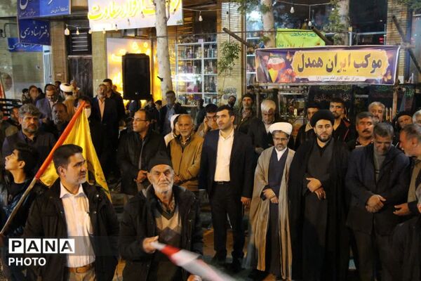 آسمان سامان، امروز رنگِ حرم را به خود گرفت