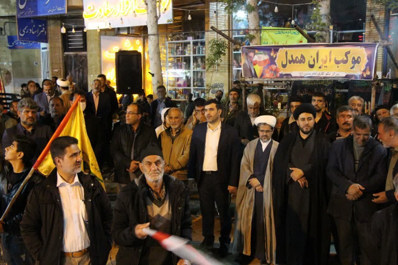 آسمان سامان، امروز رنگِ حرم را به خود گرفت